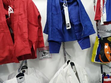 американская форма: Кимоно кемоно кемано кимано в спортивном магазине SPORTWORLD Дзюдо