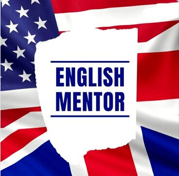 репетитор по английскому для школьников: Языковые курсы | Английский | Для взрослых, Для детей