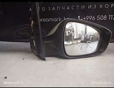 00: Боковое правое Зеркало Hyundai Б/у, Оригинал — 3