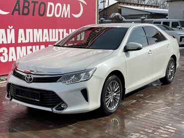 toyota официальный дилер: Toyota Camry: 2018 г., 2 л, Автомат, Бензин, Седан
