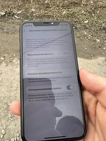 Apple iPhone: IPhone X, Черный — 8