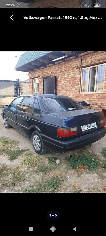 Унаа: Volkswagen Passat: 1992 г., 1.8 л, Кол менен иштөөчү, Бензин, Седан — 1