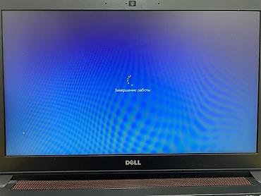 Ноутбуки Dell: Игровой ноутбук Dell (серия с красными акцентами) - Экран - — 2