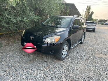 тойота рай 4: Toyota RAV4: 2006 г., 2.4 л, Автомат, Бензин, Жол тандабас
