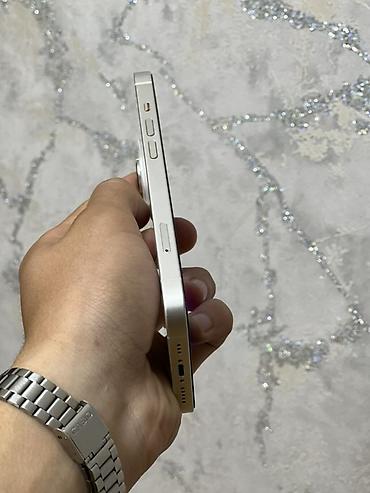 ref iphone satisi: IPhone 14, Ağ, Simsiz şarj — 4