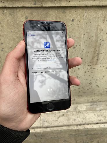 Apple iPhone: IPhone SE 2020, 64 GB, Qırmızı, Simsiz şarj, Sənədlərlə, Barmaq izi — 11