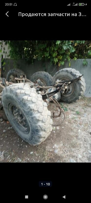 Шины: Продаются колёса на ЗИЛ -131, Урал,Газ66,Экскаватор, Т-150 at lalafo.kg — 13 Шины: Продаются колёса на ЗИЛ -131, Урал,Газ66,Экскаватор, Т-150 — 13