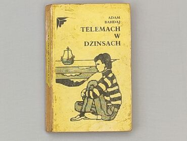 Книжки: Книга, жанр - Художній, мова - Польська, стан - Задовільний