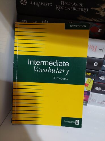 Digər kitablar və jurnallar: IELTS kitabları və ingilis dilində kitablar Kitabların — 10