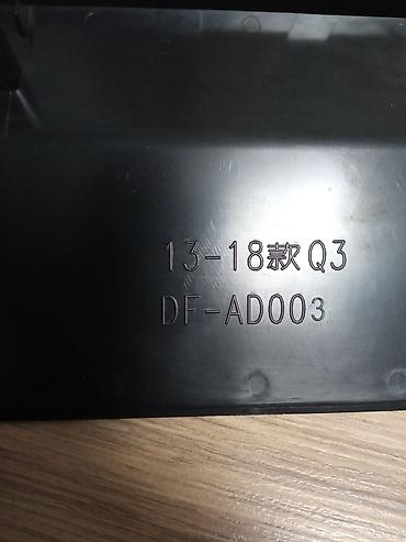 Auto radio: Audi A1 Audi Q3 8 Multimedijalni auto displej/nadogradnja sa bežičnim — 16