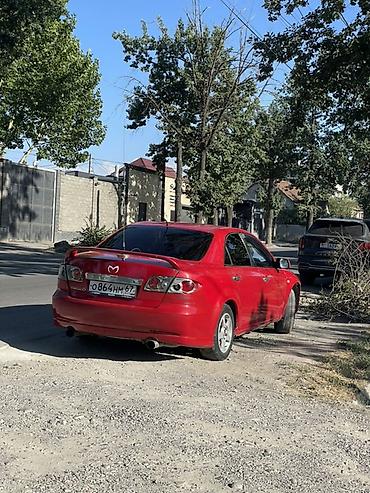 Mazda 6: 2005 г., 2.3 л, Автомат, Бензин, Седан