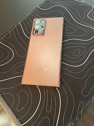 gala: Samsung Galaxy Note20 Ultra, цвет Mystic Bronze Описание: - — 4
