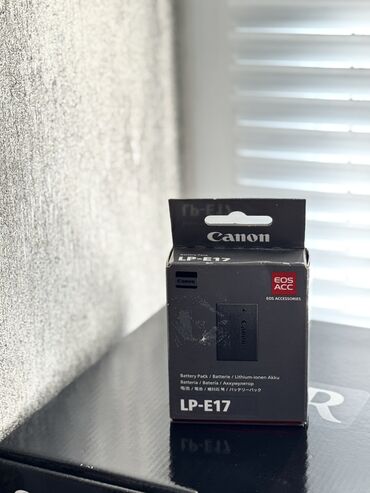 Canon LP-E17 Battery