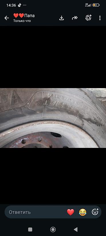 hilo шины отзывы: Шины на фуру размер 315/60 R22.5 с дисками — 4