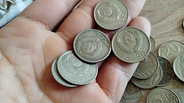 qəpik pullar: Məhsul: SSRİ dövrünə aid xırda pullar toplusu Təsvir: - Kətan kisədə — 6