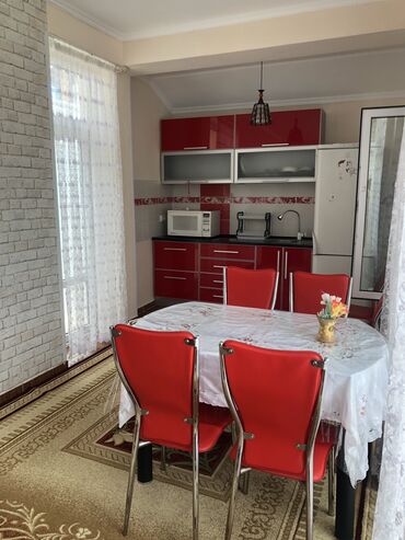 рассрочкага дом: Коттедж