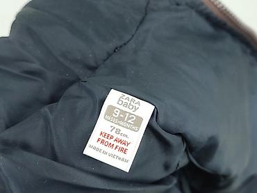 sweter 157: Kurtka, Zara, 6-9 miesięcy, stan - Bardzo dobry — 5