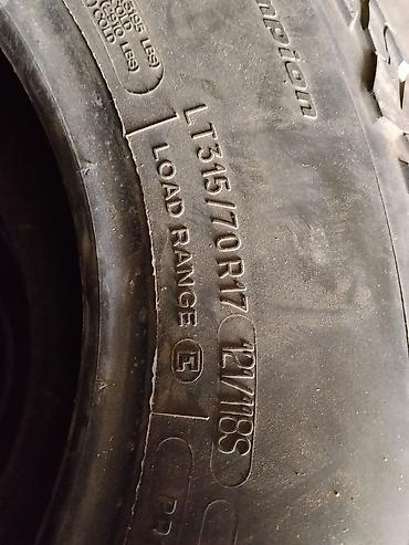 285 75 17: Комплект из 4 внедорожных шин LT315/70 R17. Характеристики: - Размер — 2