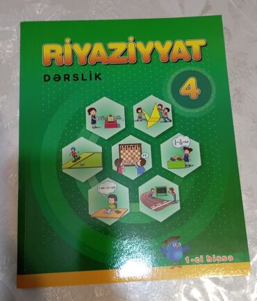 2 ci sinif riyaziyyat kitabi pdf yukle: Riyaziyyat 4-cü sinif, 2024 il, Ünvandan götürmə