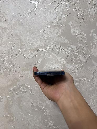 цена айфон 15 про макс бишкек: IPhone 15 Pro Max, Б/у, 256 ГБ, Blue Titanium, 100 % — 5