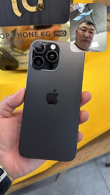 симка на айфон 6s: IPhone 16 Pro Max, Б/у, 512 ГБ, 100 % — 10
