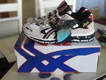 Patike: CONSORTIUM ASICS MODELI, RETKI MODELI, HIT | Novo! ! ! Hot. Vrhunski — 20