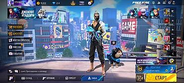 Продажа собак: Аккаунт ФФ фри фаер Номер телефона +996 . Продам Аккаунт Free Fire at lalafo.kg — 1 Продажа собак: Аккаунт ФФ фри фаер Номер телефона +996 . Продам Аккаунт Free Fire — 1