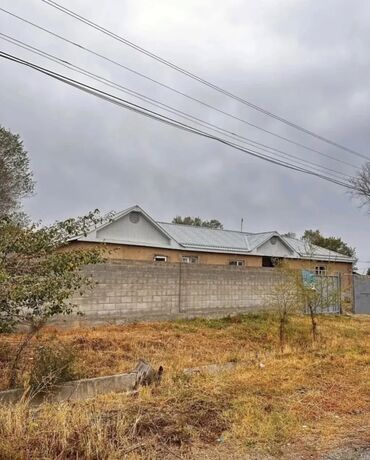 Продажа участков: 22 соток, Красная книга — 9