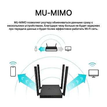 вай фай мегаком: Отличный Wi-Fi роутер до 100 мбит/с для кабельного Интернета Акнет — 8