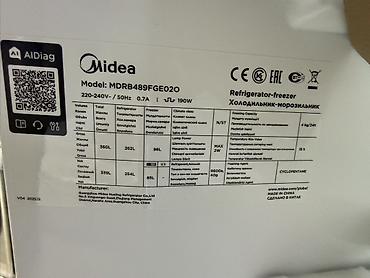Холодильники: Холодильник Midea, Двухкамерный — 3
