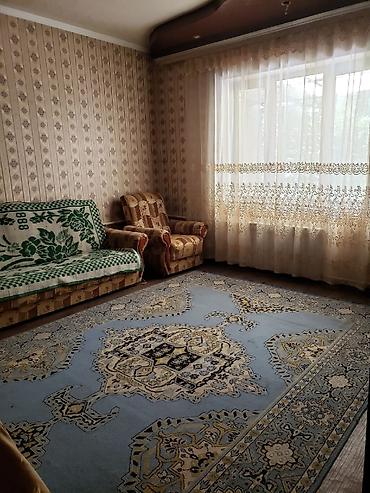 Дома: 🏡 Продается дом очень выгодном расположении! 📍 Локация — 5