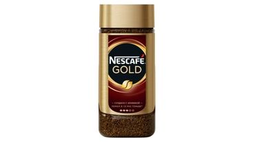 Qida məhsulları: "Nescafe Gold" qəhvəsi 190 qram. Evdə, ofisdə və ya səyahətdə