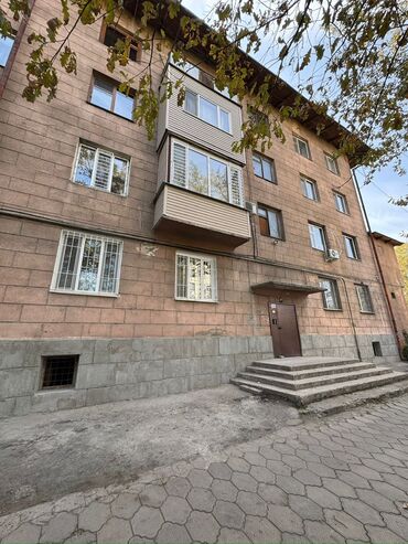 квартира улица исанова фрунзе: 5 и более комнат, 160 м², Индивидуалка, 2 этаж, Евроремонт