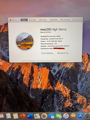 Ноутбуки Apple (MacBook): Б/у, Intel Core i7, ОЗУ, RAM: 16 ГБ — 4