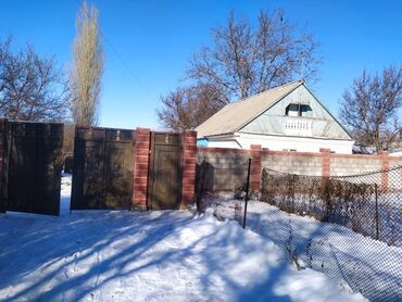 с комсомольское: Дом, 86 м², 5 комнат, Собственник, Евроремонт