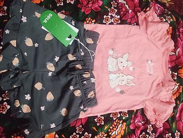 Комплекты одежды: Комплект, цвет - Серый — 8