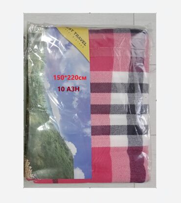 толстовочный флис это: Yeni rəng - Çəhrayı Pled, Ünvandan götürmə lalafo.az -da толстовочный флис это: Yeni rəng - Çəhrayı Pled, Ünvandan götürmə