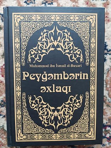 Dini kitablar: Dini kitablar toplusu - “İmam Hüseyn” – sərt üzlü nəşr. Məzmunu imam — 2