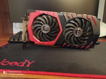 gtx 1660s: Видеокарта, Б/у, MSI, GeForce GTX, 6 ГБ, Для ПК