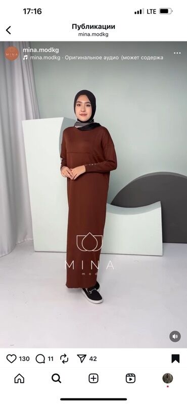 платье абайка: Свободное мусульманское платье макси MINA - Фасон: прямое, свободное