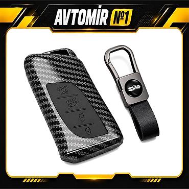 smart key: Lexus üçün avtomobil açarı qabı Lexus avtomobil açarları üçün zövqlü — 1