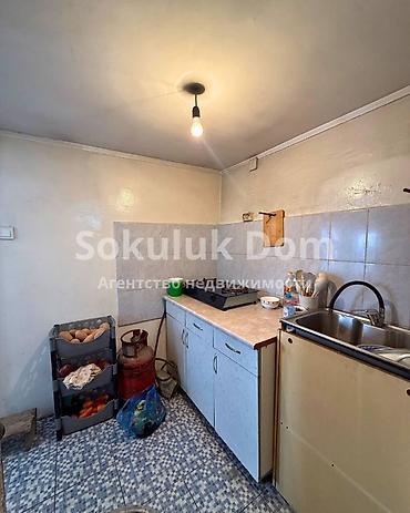 Продажа коттеджей и домов: 🏠Продается дом в с. Сокулук 🟡Комнаты: 4 🟡Участок: 7,5 соток — 9