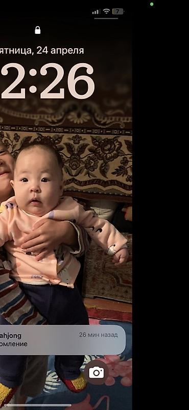 Комплекты постельного белья: Детское постельное бельё с милым рисунком лосей - Комплект — 3