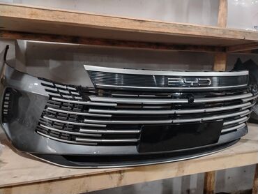 Bamperlər, buferlər: Ön, Changan 05, 2024 il, Çin, Ödənişli çatdırılma — 5