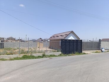 рабочый городок дом: Дом, 44 м², 1 комната, Собственник, Старый ремонт