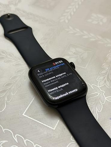 mi mix 4: Apple watch se gen2 44mm 32gb 86% акб хватает на полтора дня на экране — 5