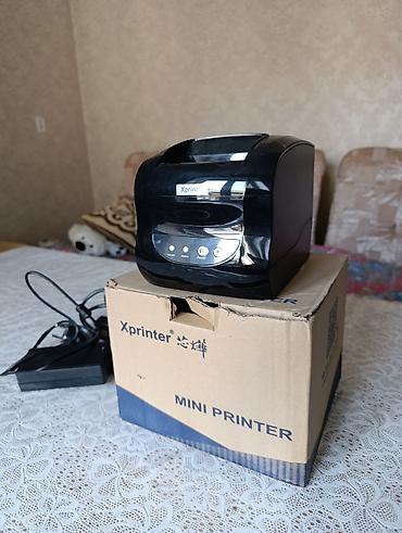 dekko plus: Принтер для печати этикеток Xprinter — 3