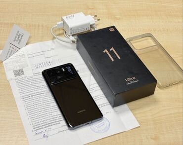 кажи сай: Xiaomi, Mi 11 Ultra, Б/у, 256 ГБ, цвет - Черный, 2 SIM