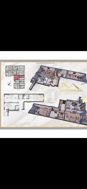 2 8: 2 комнаты, 75 м², Ала-Арча ТРЦ Элитка, 9 этаж, Евроремонт — 7