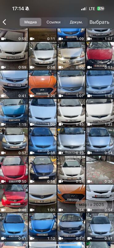 runx alex: Honda Fit: 2002 г., 1.3 л, Вариатор, Бензин, Седан